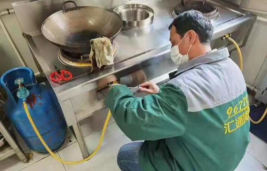 黃務(wù)街道重拳出擊，全面整頓燃?xì)獍踩?></a></div>
        <div   id=
