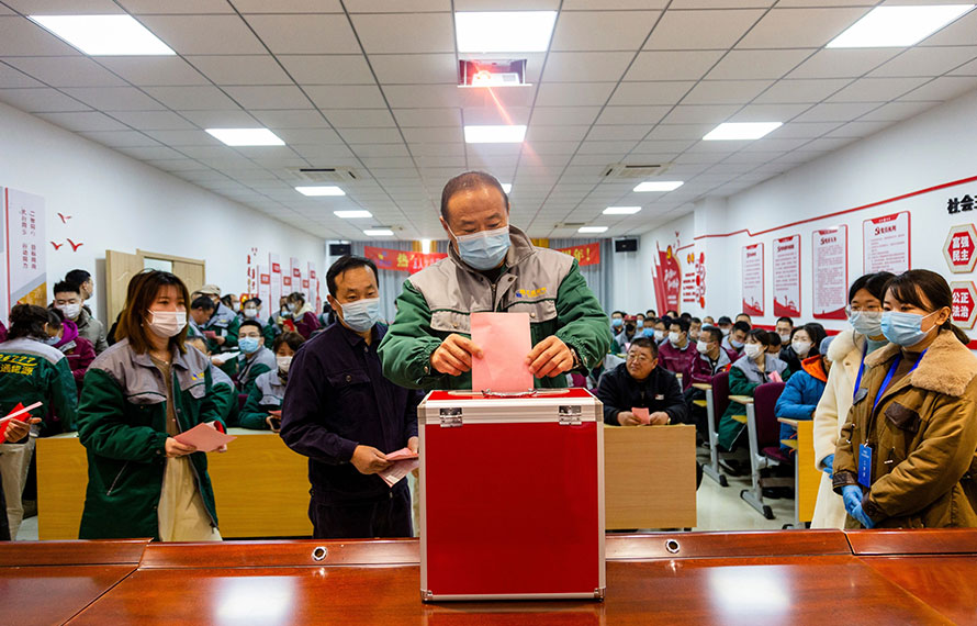 芝罘區(qū)人大代表換屆選舉，匯通選區(qū)選民投出神圣一票